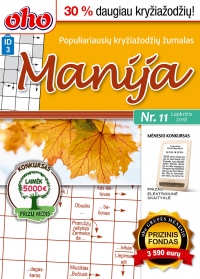ID 3 oho Manija ID 3 oho Manija